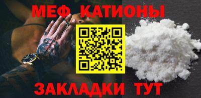 COCAINE Кулебаки