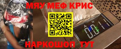 эйфоретик Кумертау