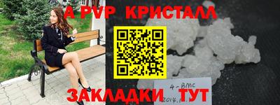 COCAINE Кулебаки