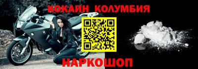 эйфоретик Кумертау