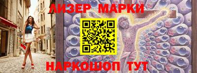 COCAINE Кулебаки