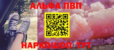 хмурый Кунгур