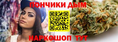 хмурый Кунгур
