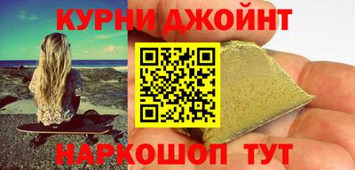 COCAINE Кулебаки
