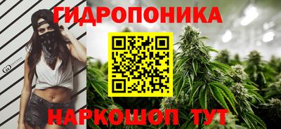 эйфоретик Кумертау