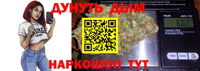 COCAINE Кулебаки