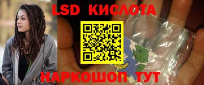 эйфоретик Кумертау
