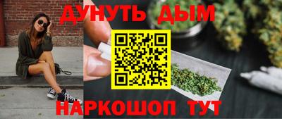 эйфоретик Кумертау