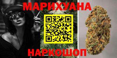 хмурый Кунгур
