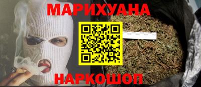 COCAINE Кулебаки