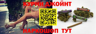эйфоретик Кумертау