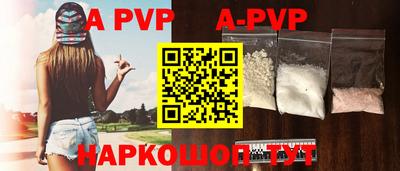 эйфоретик Кумертау