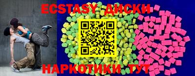 COCAINE Кулебаки