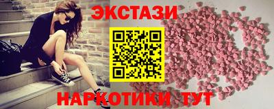 COCAINE Кулебаки