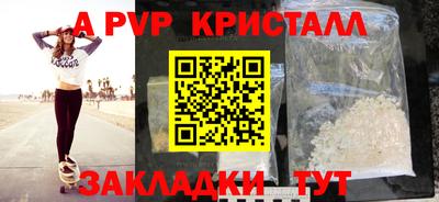 хмурый Кунгур