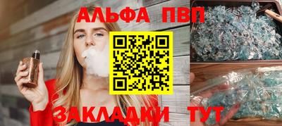 COCAINE Кулебаки