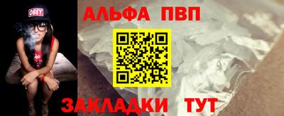 хмурый Кунгур