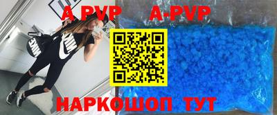 эйфоретик Кумертау