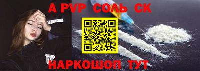 хмурый Кунгур