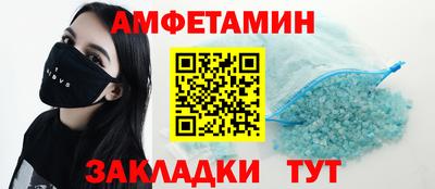 хмурый Кунгур