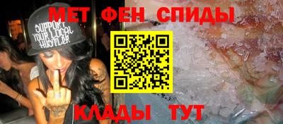 COCAINE Кулебаки
