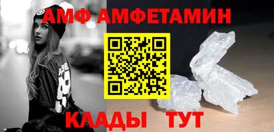 COCAINE Кулебаки
