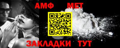 хмурый Кунгур