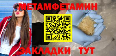 a pvp Среднеуральск
