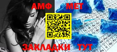 хмурый Кунгур