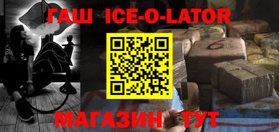 эйфоретик Кумертау