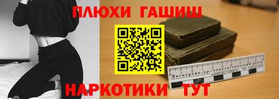 COCAINE Кулебаки