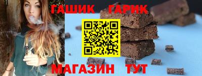 хмурый Кунгур