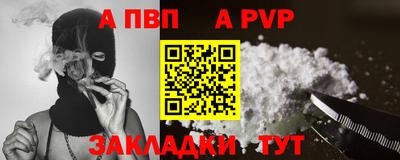 хмурый Кунгур