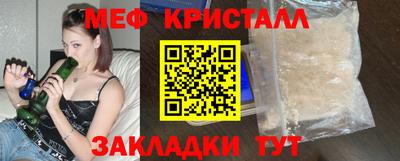 эйфоретик Кумертау
