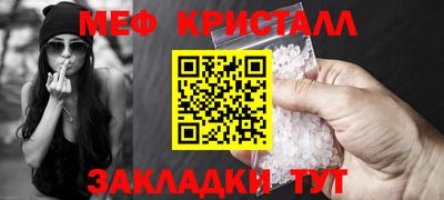 хмурый Кунгур