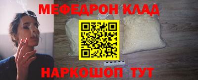 хмурый Кунгур